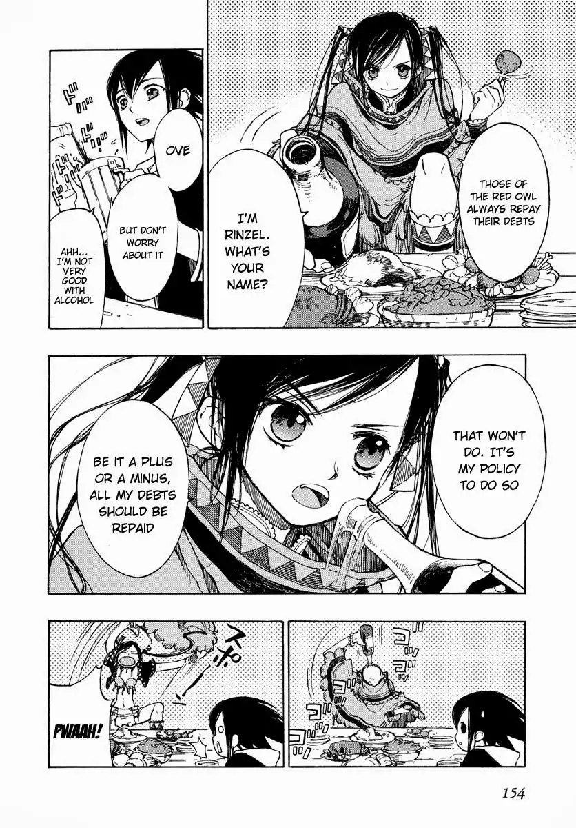 God Seeker Chapter 4 8